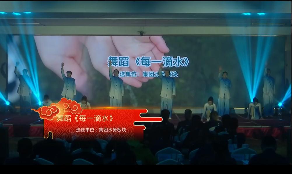 每一滴水