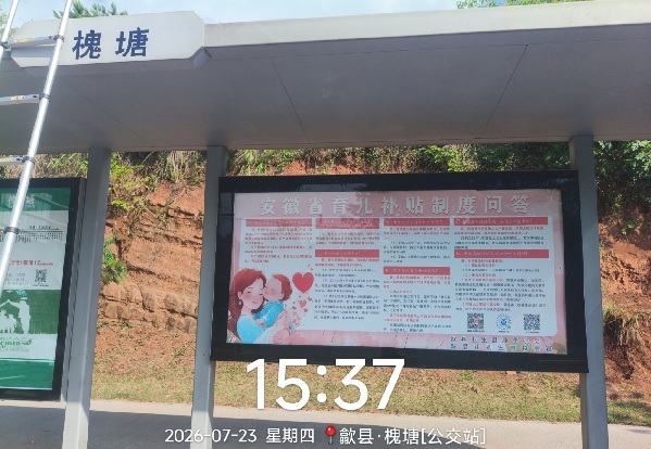 26.10.19广告部4篇-育儿1.jpg